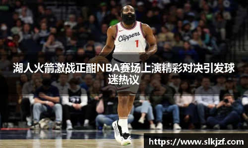 米兰体育官网