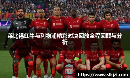 米兰