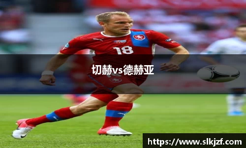 米兰