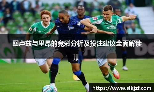 米兰体育官网