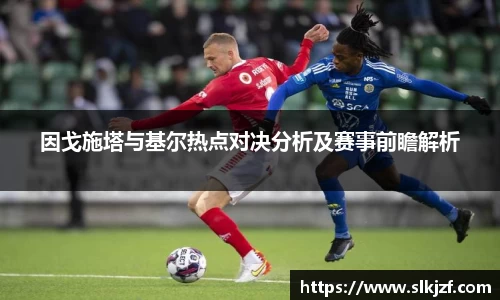 米兰体育官网