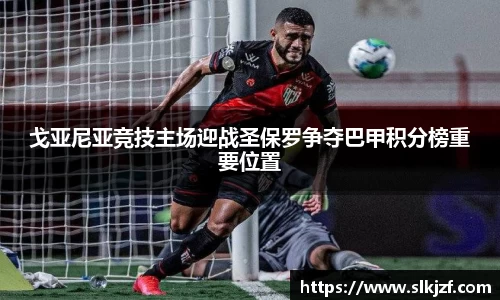 米兰体育官网