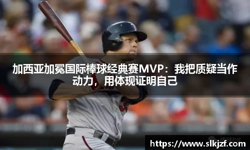 beats365唯一网址