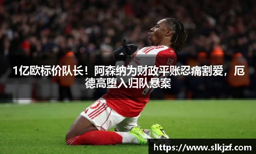 beats365唯一网址