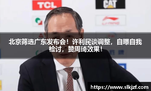 beats365唯一网址