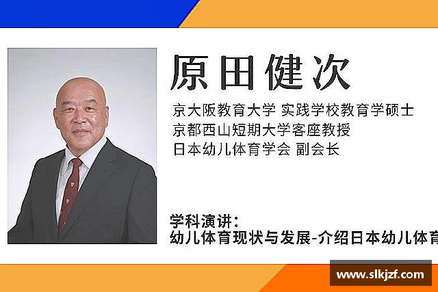 发现米兰